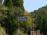 1004171251.jpg