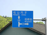 1004291232.jpg