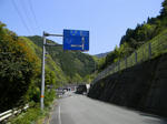 1004291354.jpg