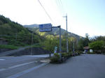 1004291641.jpg