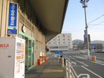 1004300608.jpg