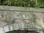 1004300857.jpg