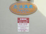 1005021611.jpg