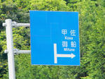 1005031026.jpg