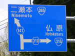 1005031348.jpg