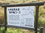 1005031434.jpg