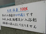 1005231436.jpg