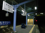 1006112348.jpg