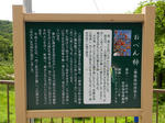1006121156.jpg