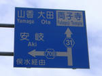 1006121238.jpg