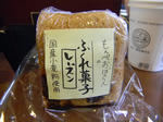 2010_04.jpg