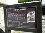 1007180812.jpg