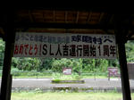 1007181242.jpg