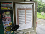 1007181301.jpg