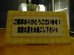 1008121004.jpg