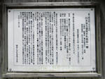 1008141209.jpg