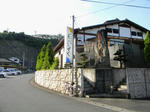 1008141704.jpg