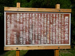1008161620.jpg