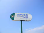 1009191248.jpg