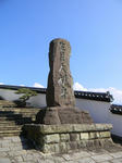 1009191434.jpg