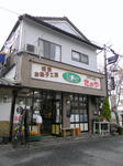 1104161605.jpg