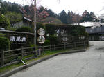 1104170947.jpg
