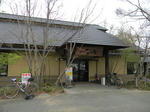 1104171503.jpg