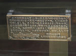 1104180916.jpg