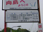 1105050859.jpg