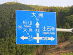1105051729.jpg