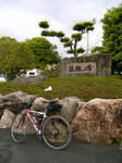 1105051818.jpg