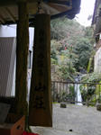 1201221000.jpg