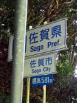 1108131129.jpg