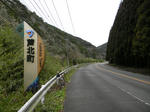 1201041049.jpg