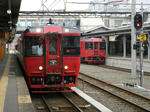 1203200829.jpg