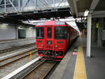 1203200833.jpg