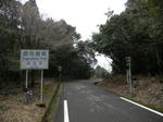 1203241000.jpg
