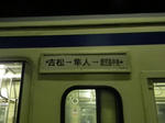 1301130517.jpg