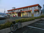 1301200706.jpg