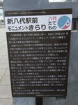 1301201131.jpg