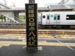 1204291024.jpg