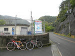 1205031240.jpg