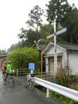 1205031333.jpg