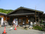 1205051543.jpg
