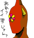 mo.PNG
