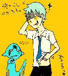 saigeru.gif
