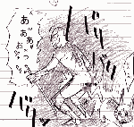 aho3.gif