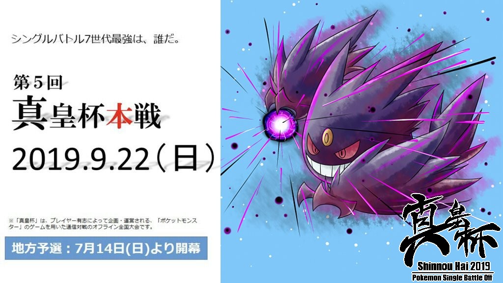 ｓ１５最終結果報告 穴夜の活動報告
