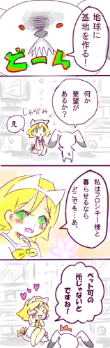 53034df0.png