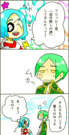 162.png